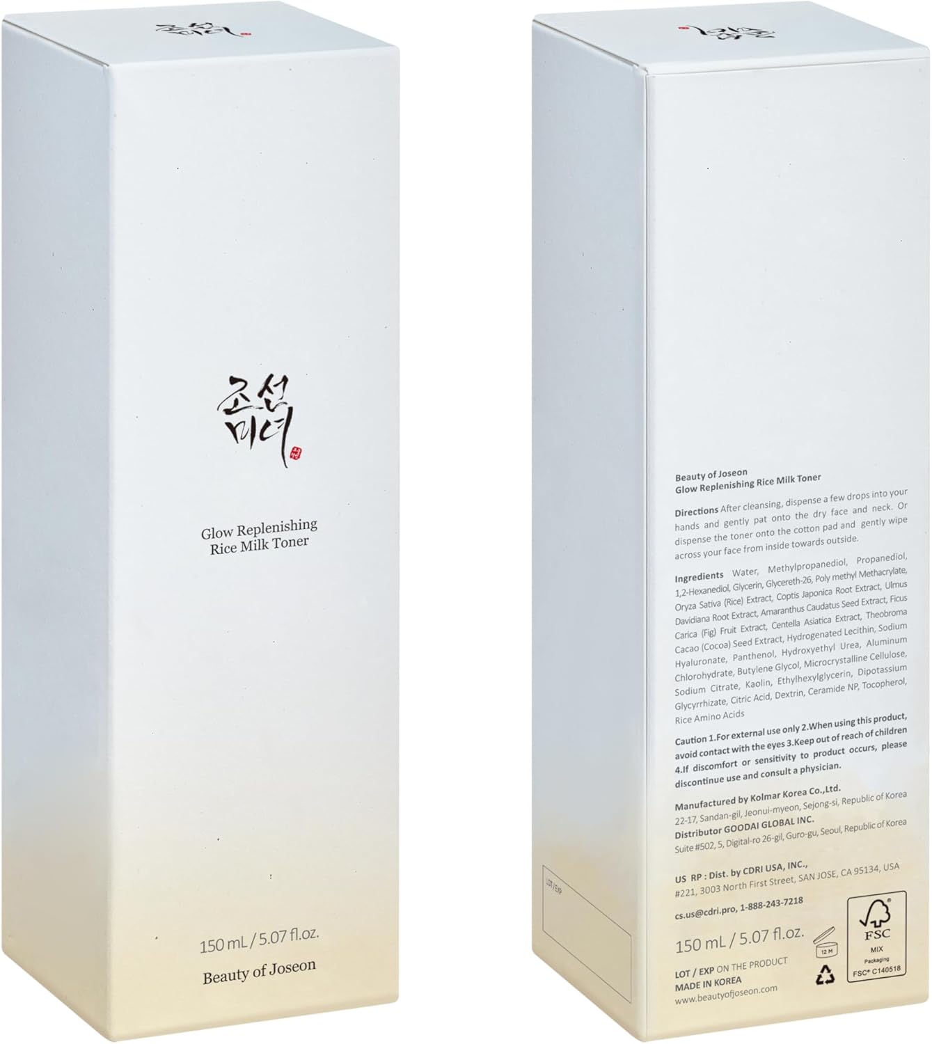 Beauty of Joseon Glow Replenishing Rice Facial Sebum Toner 150ml