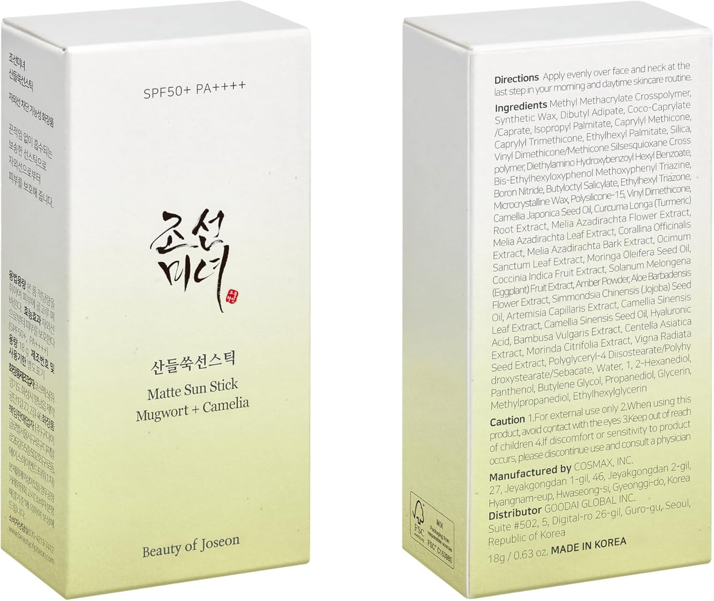 Beauty of Joseon Matte Sun Stick : Mugwort+Camelia (SPF 50+ PA++++)