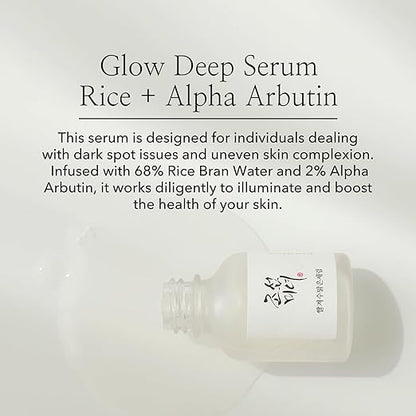 beauty of joseon glow deep serum : rice + alpha-arbutin