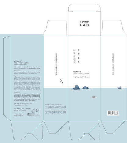 ROUND LAB 1025 Dokdo Cleanser