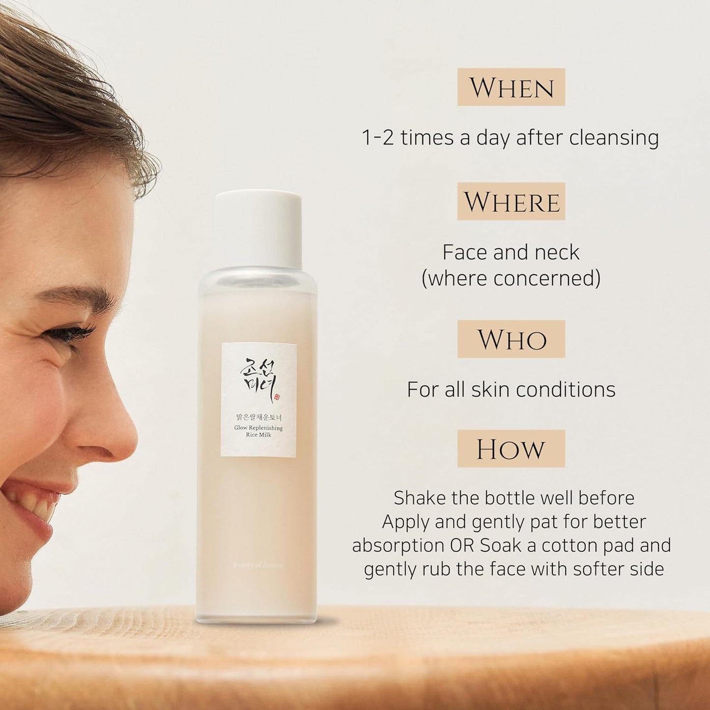 Beauty of Joseon Glow Replenishing Rice Facial Sebum Toner 150ml